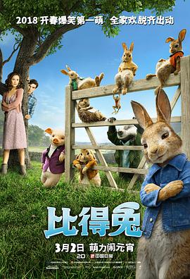 亚洲影音先锋看看